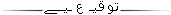   : A.Alsaidi 70