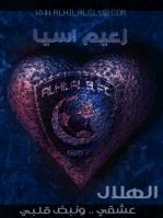 ������ ������� ����� & �������